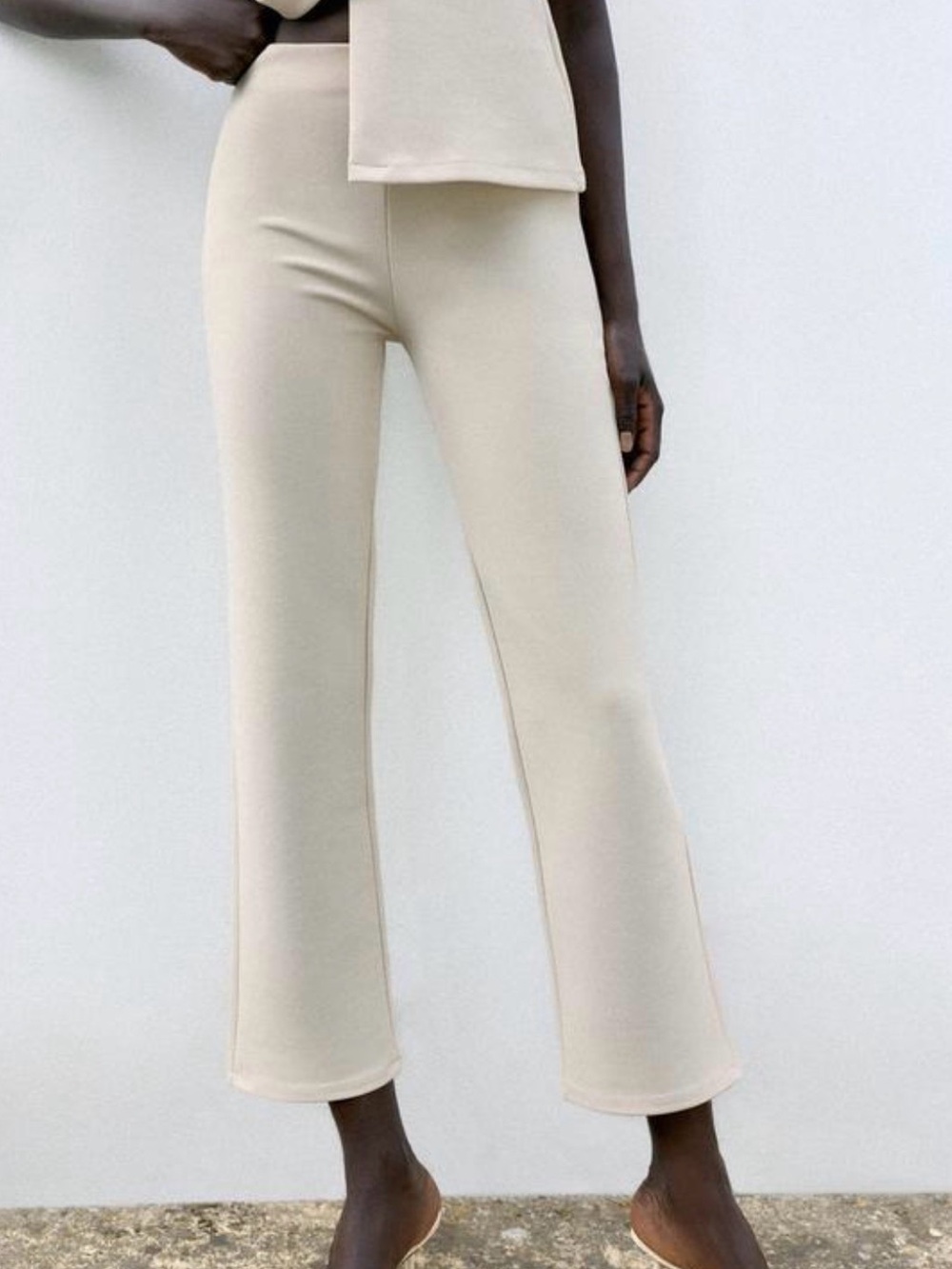Zara Cream Wide-Leg Pants